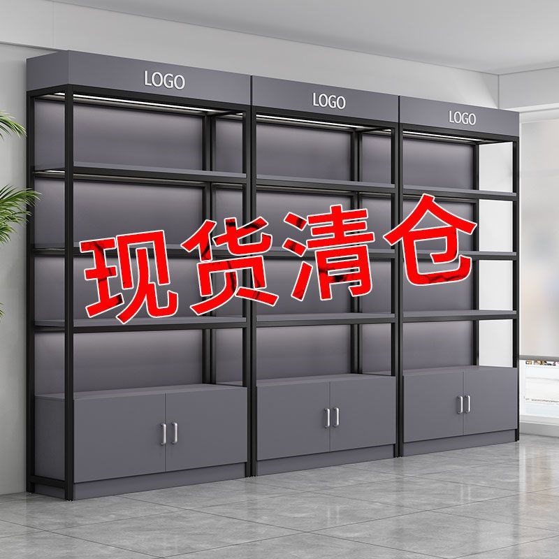展示柜货架置物架落地陈列柜自由组合超市化妆品产品多层储物货柜