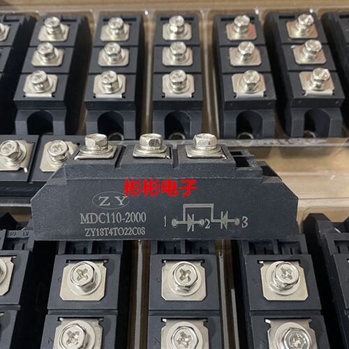 MDC110-2000吸盘整流二极管模块 起重机可控硅整流管MDC110A1600V
