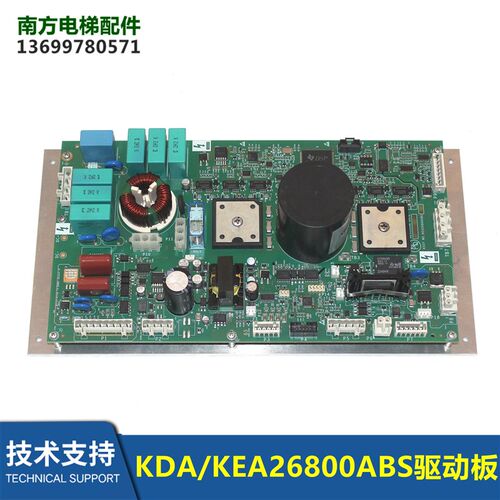 KDA26800ABS6/26800ABS1/ABS2/ABS8 OVFR3-401变频器驱动板