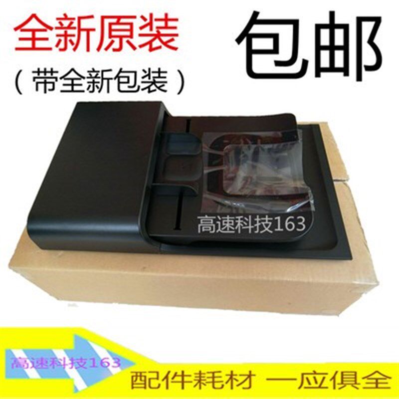 HP M1213NF M1212NF M1216NFH自动进纸输稿器 原稿进纸器 ADF组件