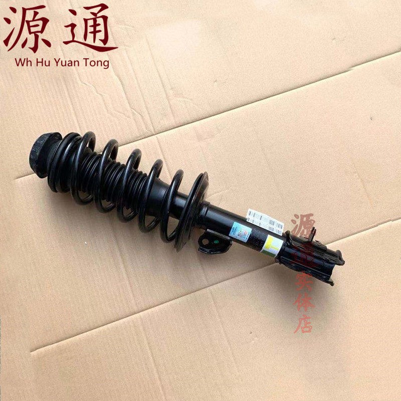 奇瑞E3前减震器K50SK60V3前左右避震器带弹簧总成艾瑞泽3减震器