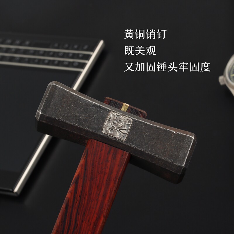 创意小锤子工具S55高碳钢日式小钢锤玄能铁锤小蛮腰镶嵌贴章款