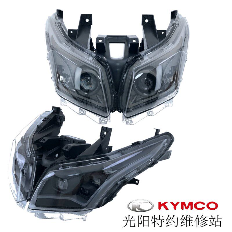 光阳原厂赛艇S400 CK400T-10前灯组 大灯总成 透镜大灯 车灯