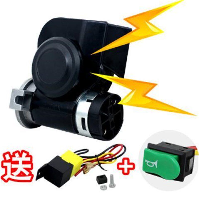 电气喇叭 2v 防水 电动车摩托车货车车载气喇叭汽车喇叭2v