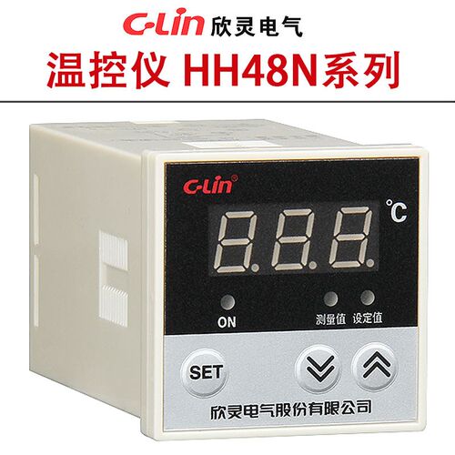 欣灵温控仪HH48N-131/101(E5C4) K型999时间比例式卡导轨温控表
