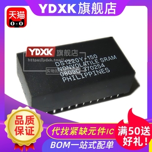 天猫 DS1220Y-100+/-120/-150/-200/IND DIP24存储器IC芯片