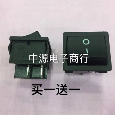 发2个KCD5 4脚2档双切机器仪器设备中型开关音箱功放CD机胆机前级