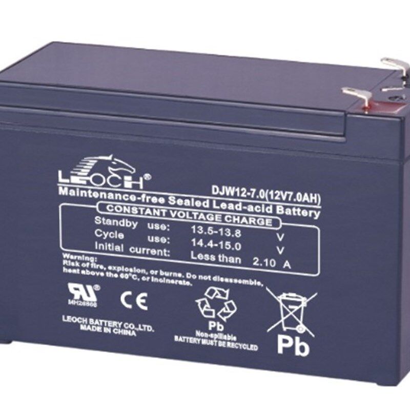 12V9ah蓄电池 UPS安防 音响LED照明12V9A电瓶12V7AH 12V8AH电瓶