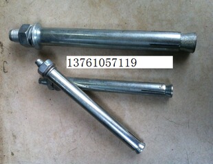 膨胀螺丝 特长膨胀螺丝 加长膨胀螺丝 M10X100 - M10X200