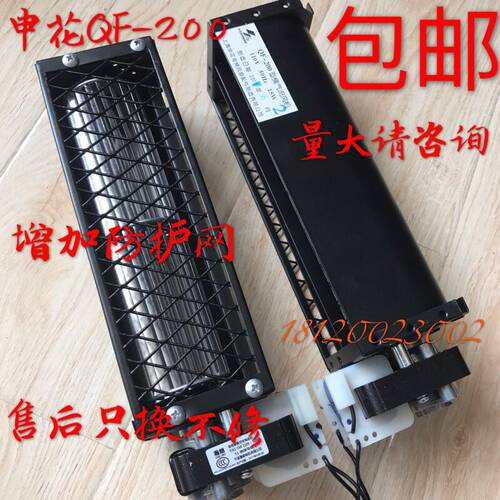 永大电梯控制柜横流风扇 IPM散热 申花QF-200 光亚GYFB-198通风机