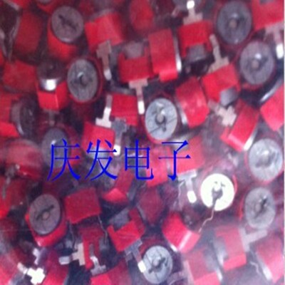 进口日本ALPS 可变电容器3-20PF可调电容微调20P直插2脚6MM一字孔