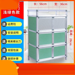 厨房菜柜碗碟架柜子双门多功能碗筷置物架放碗收纳盒家用厨柜里用