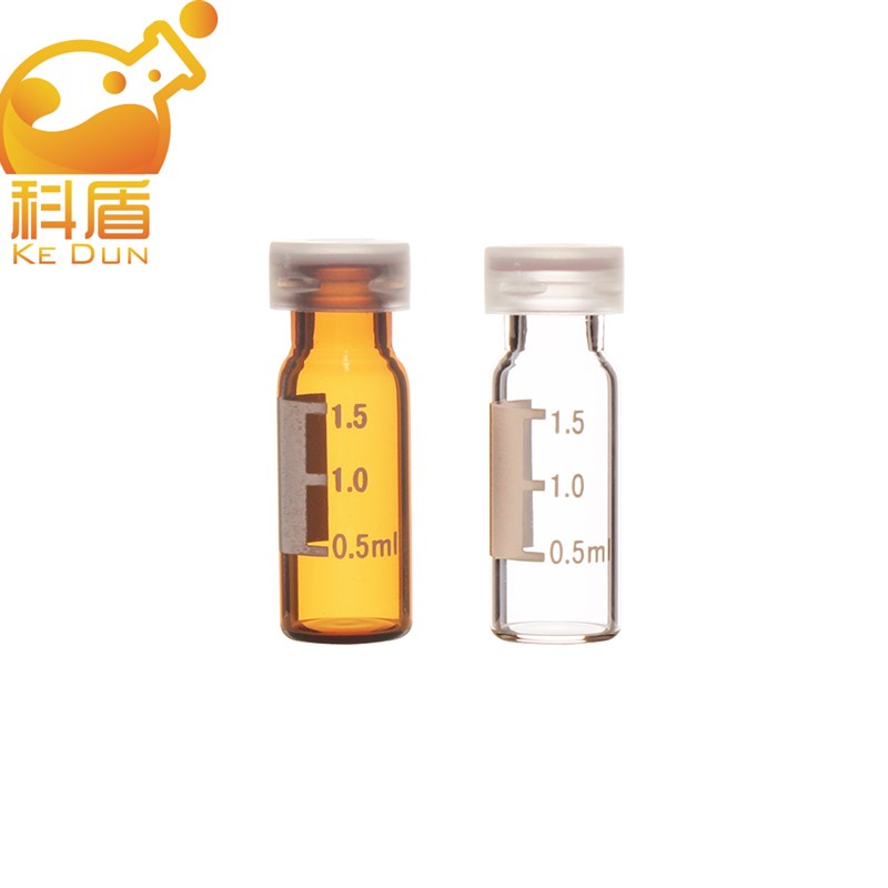 2ml玻璃广口卡口瓶透明/棕色玻璃进样瓶样品瓶色谱分析瓶顶空瓶