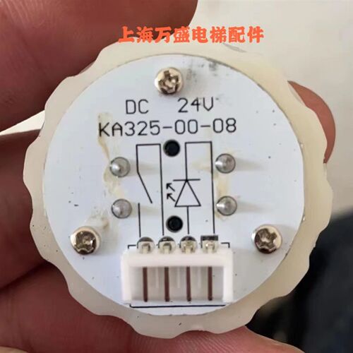 电梯按钮KA325-00-08鑫诺戈尔按键AN-12四川快速圆形红光开关全新
