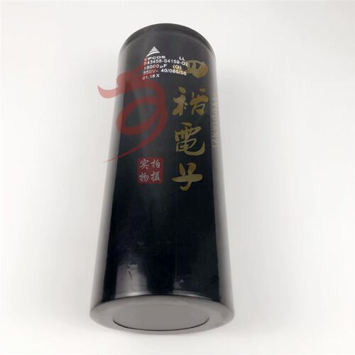 全新原装 德国EPCOS 350V15000UF B43458-S4159-Q2 进口电容器