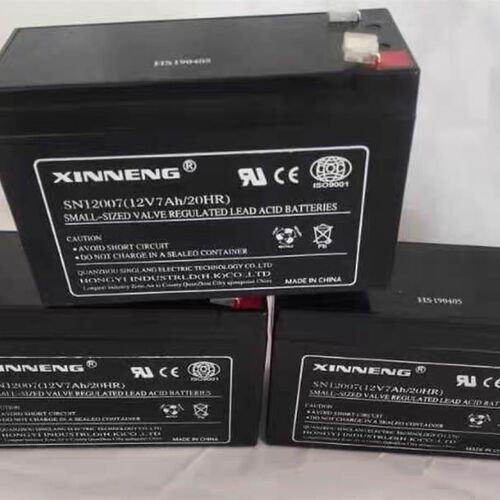 昕能XINNENG蓄电池 SN12007 消防主机12V7AH消防控制柜电梯用电瓶