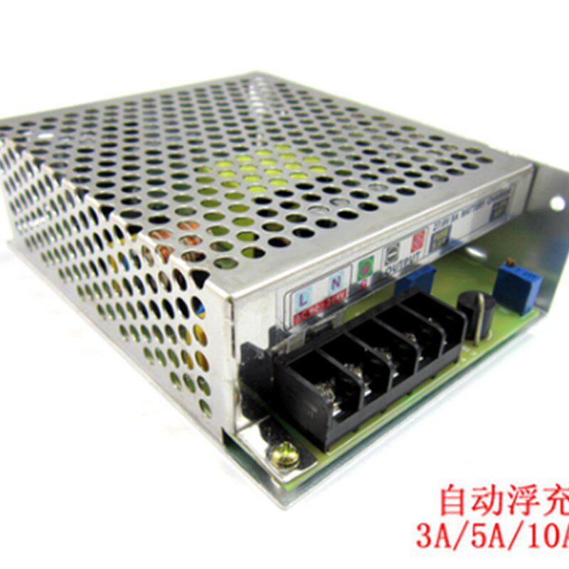 柴油发电机组蓄电池用充电器自动浮充充电器12V 24V 3A 5A 10A