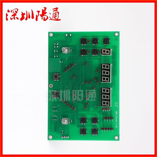 全数字化逆变多功能双脉冲气保焊控制板NBM-500电流开关面板主板