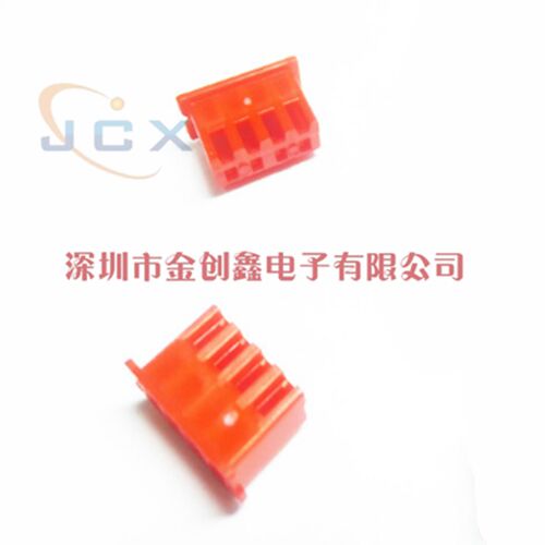 XH2.54接插件 4P 红色 2.54mm插头胶壳 XH-4Y红色 4P胶壳