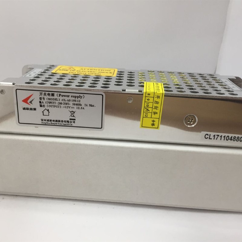 正品诚联12V12.5A超薄150W灯箱电源 CL-A5-150-24 CL-A5-150-12