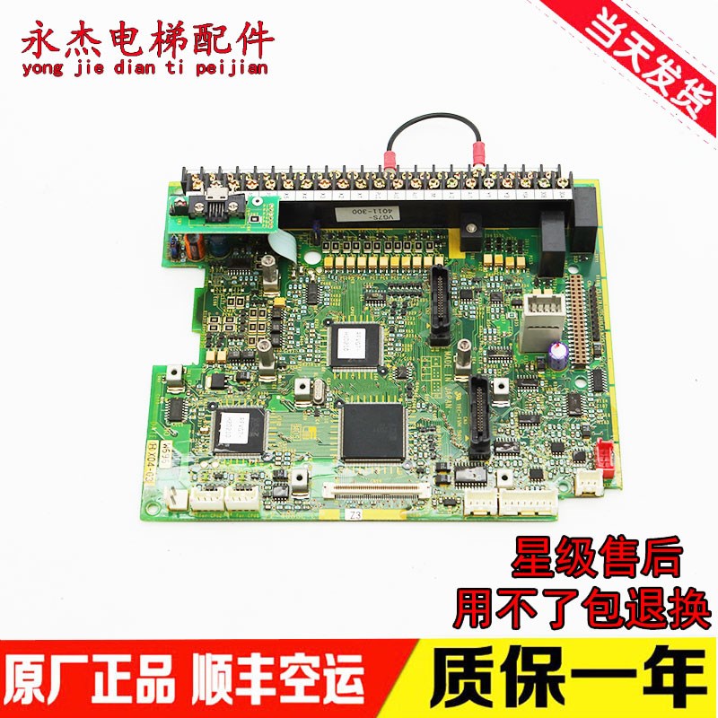 富士变频器主板VG7/G7F/EP-4083D-C/PG卡OPC-VG7-PMPG-H原装/秒发