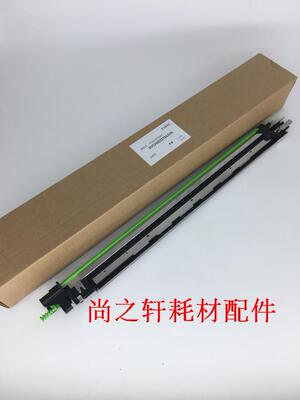 原装正品 夏普MX 3608 4608 5608 3658 4658 5658 充电架 MC 组件