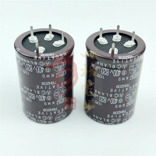 变频器电容 400V伏820微法 450v820uf 4脚电解电容 进口可直拍
