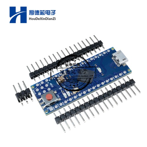 Micro 5V 16M ATMEGA32U4  Leonardo单片机开发板 Nano