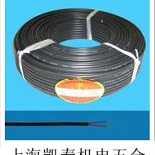 【国标】K型补偿导线 KC2X2.5 KC2*1.5 SC2*1.5 热电偶专用线 测