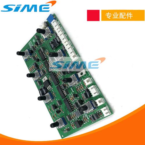 wsme315控制板面板瑞焊机凌电路板交直流铝焊机WSME250/200