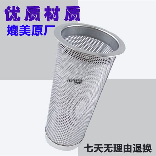 挖掘机三一55 60 65 75 135 215 235 -8-9 燃/柴油箱过滤网油箱盖