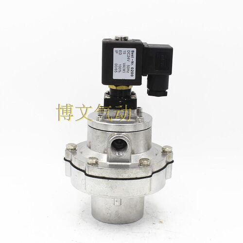 1寸DN25淹没式电磁脉冲阀DMF-Y-25S DMF-Y-40S 1.5寸DN40 MFC