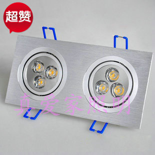 双头方形格栅led射灯6W10W18W24W客厅嵌入式筒灯超市豆胆节能孔灯