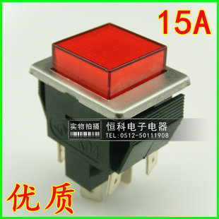 KD4方形按钮开关 自锁带灯 双刀 电源开关 打包机开关 250V 15A