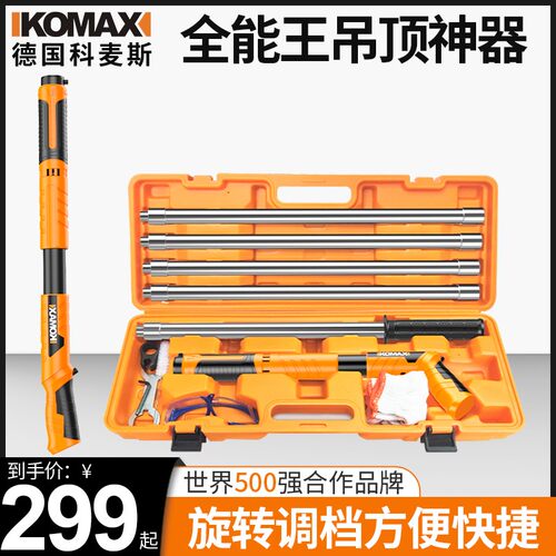 吊顶神器气钉枪射钉枪钢钉枪木工可打混凝土打钉码钉枪静音装修