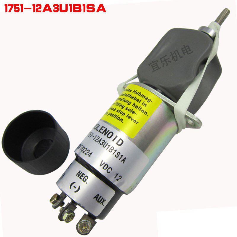 柴油机发动机停机车断电电磁阀 1751-12A3U1B1S1A电子熄火控制器