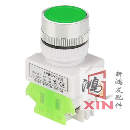 佳麦鲜奶机JM-7LT鲜奶机JM-7LG厨师机电源旋钮开关位按钮二档