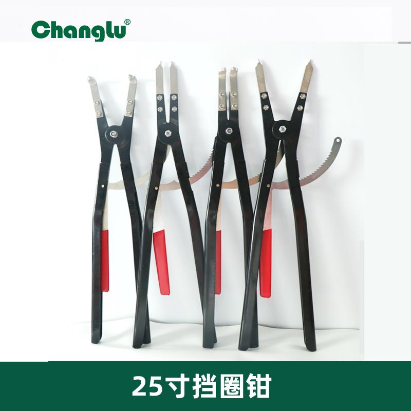 长鹿重型卡簧钳内外卡大号工业级轴用弯嘴卡环钳卡黄钳子卡钳25寸