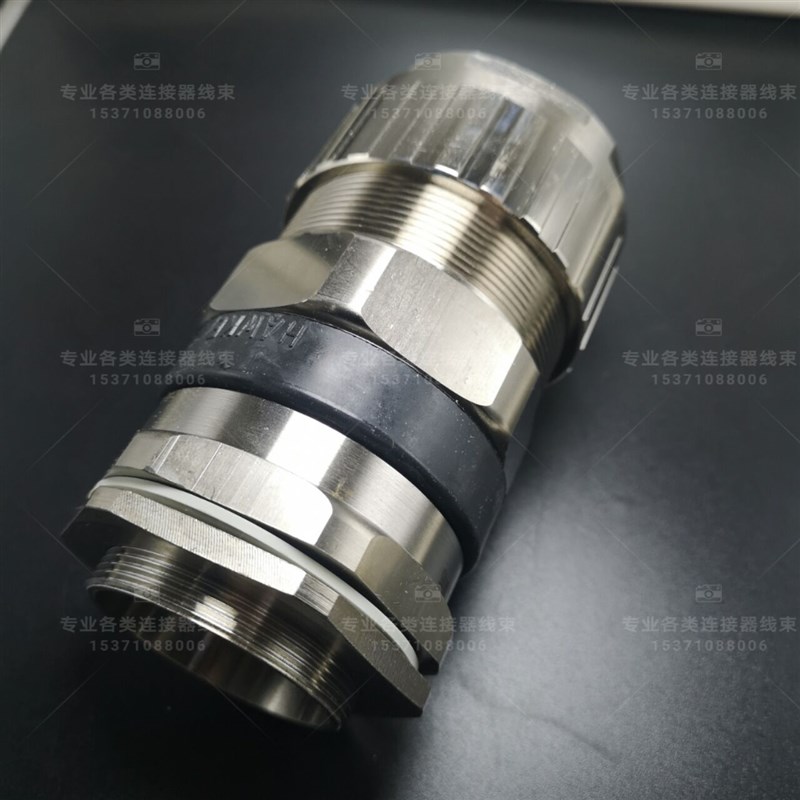英国HAWKECABLEGLAND霍克隔防爆增安ATEX CE铠装格兰501/453/UNIV