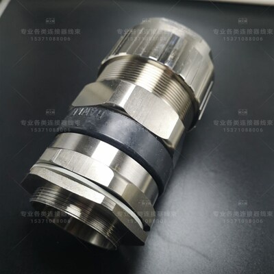 英国HAWKECABLEGLAND霍克隔防爆增安ATEX CE铠装格兰501/453/UNIV
