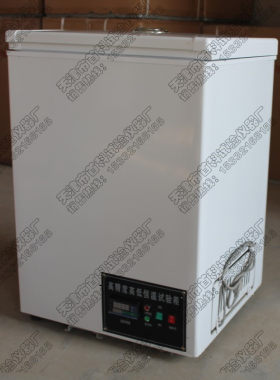 进口型 小型-40低温试验箱【可调】低温箱 超低温冷冻箱 冰箱