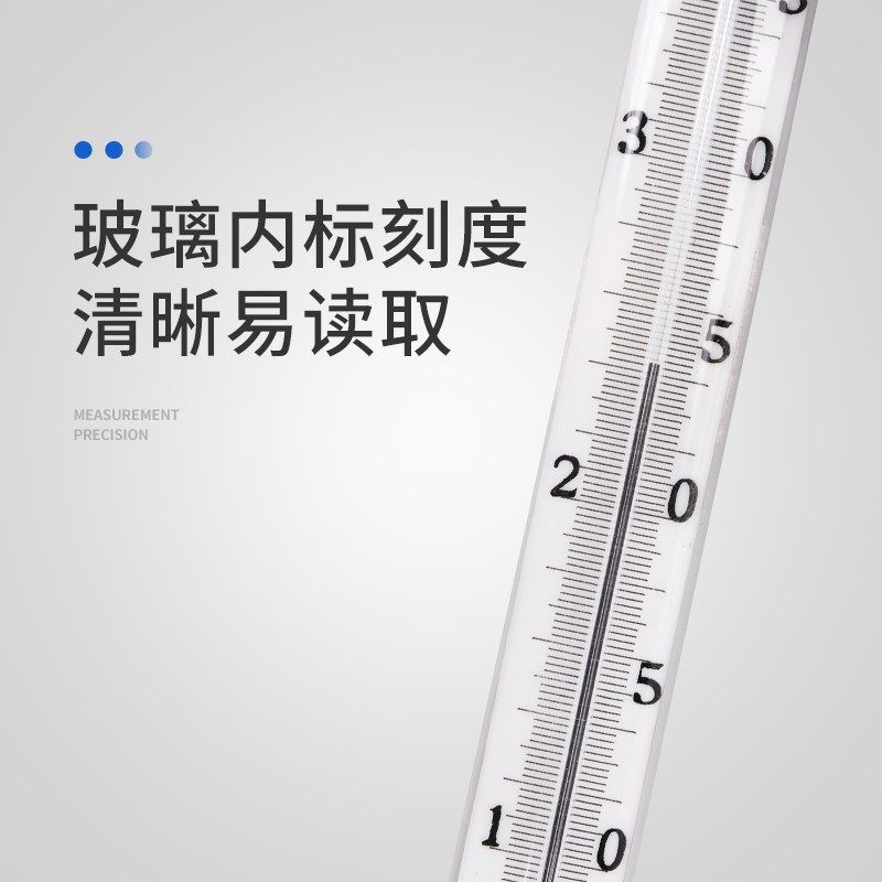 支架干湿球温度计湿度计高低气象百叶箱冷库教学毛发温度表内标
