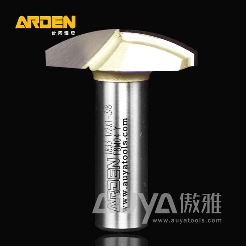 雅登薄型圆底刀木工铣刀电木铣开槽刀具修边机刀头雕刻机锣刀