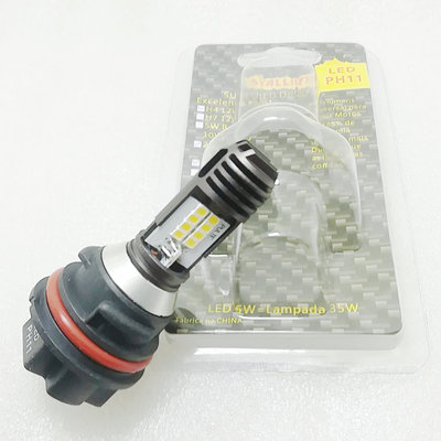 原装DIO50 35期54期55期56期62期Z4小龟50大灯泡前车头灯泡 LED