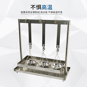 杭州精兢热延伸装置RYS耐高温热老化试验电线电缆3C认证检测设备