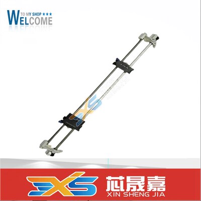 适用 爱普生LQ1900KIIH连续走纸器 LQ2190 1900K2H 后进纸器 纸夹