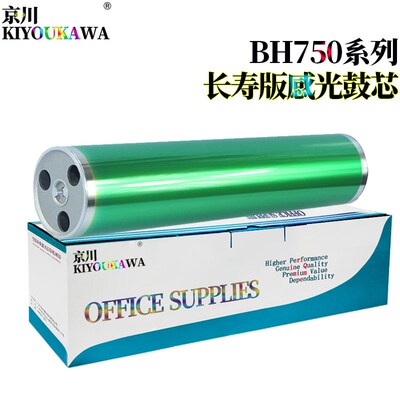 KK适用美能达BIZHUB柯美750鼓芯600感光鼓601鼓刮板751充电网5510