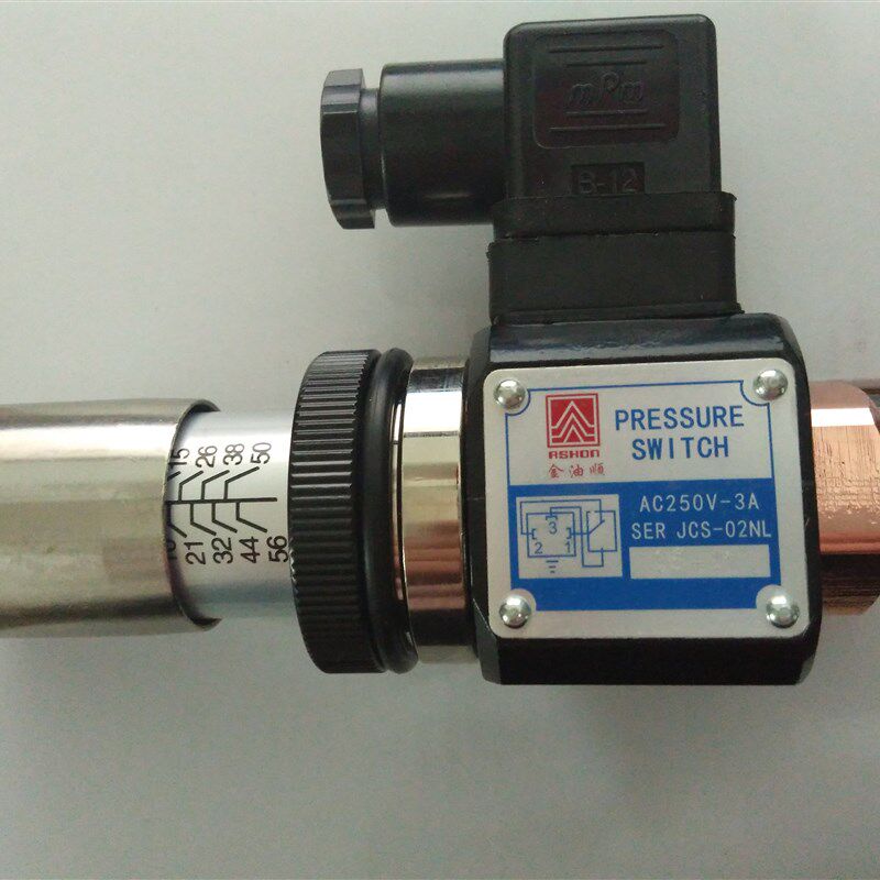 正品金油顺JCS-02NL高精度压力继电器 压力开关 液压继电器