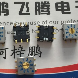日本FUJISOKU SMR7010C-1E 0-9/10位旋转拨码编码开关 贴片正码