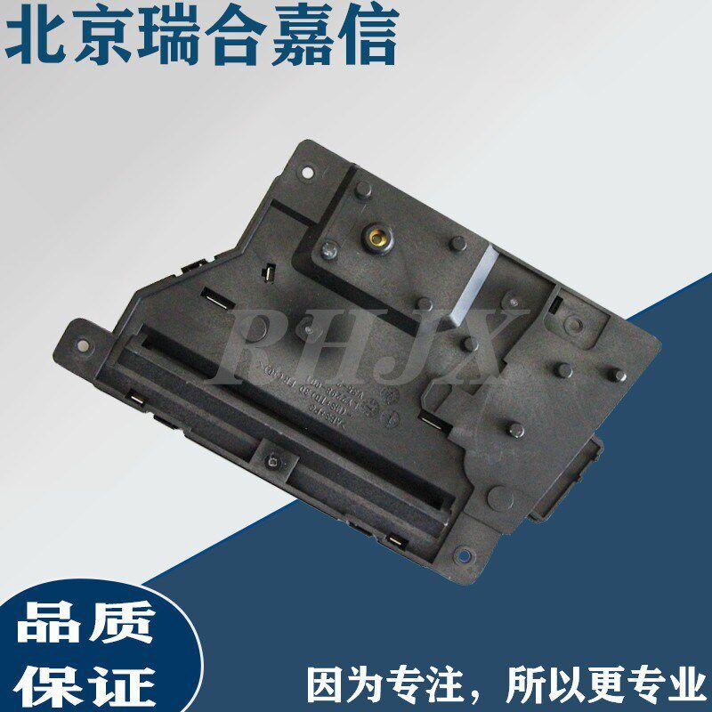 联想7400W激光器7405DW 7605DW 7625DWA 7400PRO 7615 7455激光器